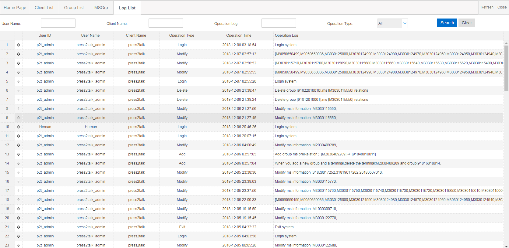 P2T Dealer NMS_LogList_v0