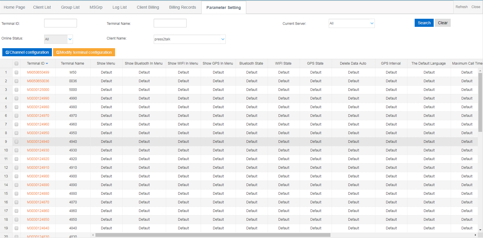 P2T Dealer NMS_TermParamSettings_v0