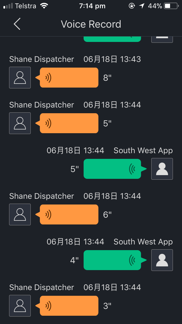 P2T app — voice recordings screen